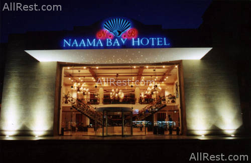 Naama Bay Hotel 